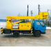 Аренда АГП Mitsubishi Canter 14 метров Аренда АГП Mitsubishi Canter 14 метров