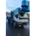 Аренда АГП Mitsubishi Canter 14 метров